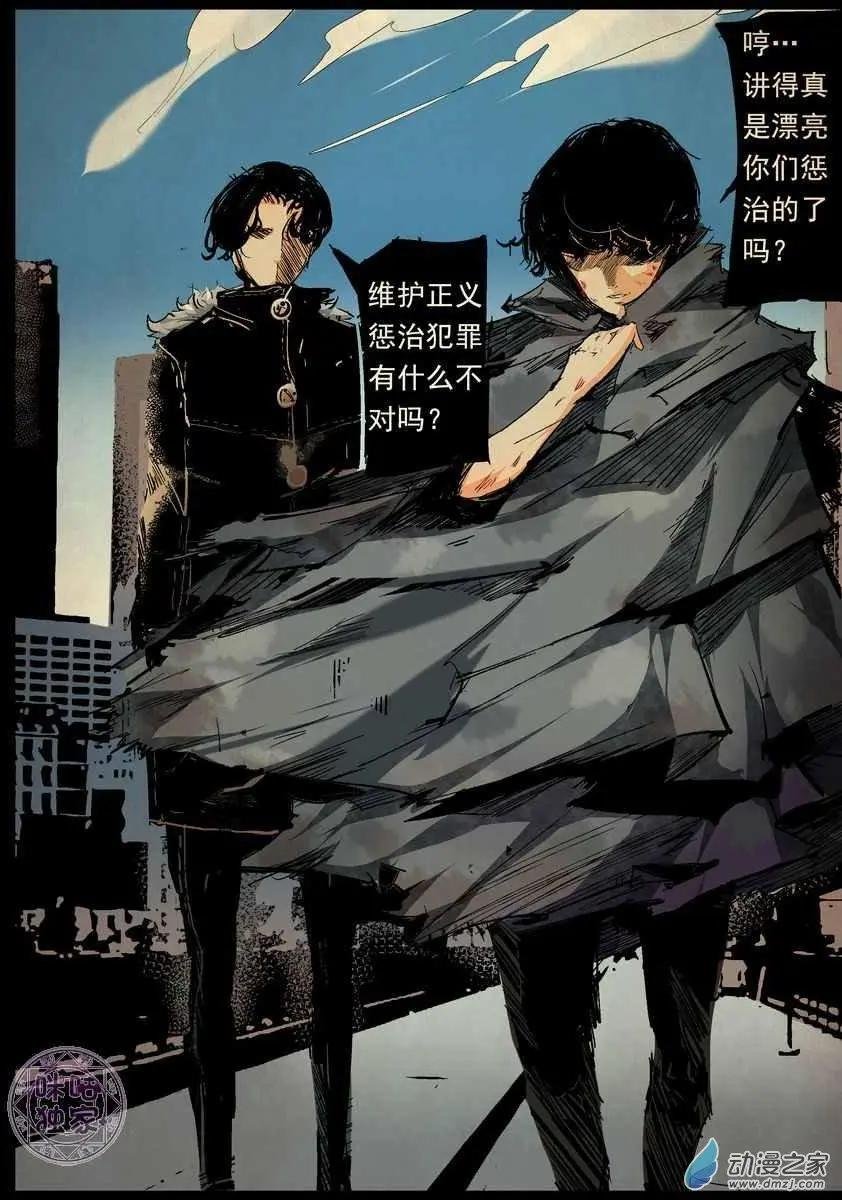 第05回