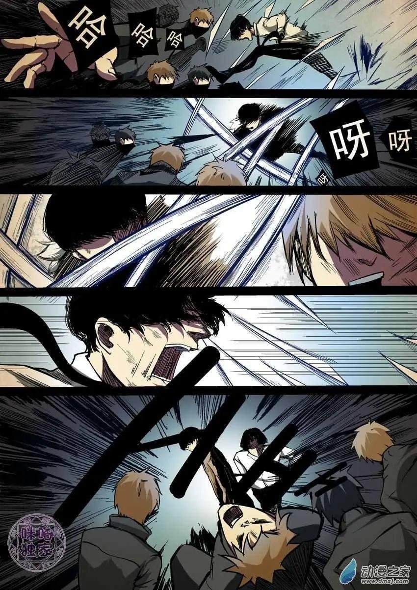 第08回