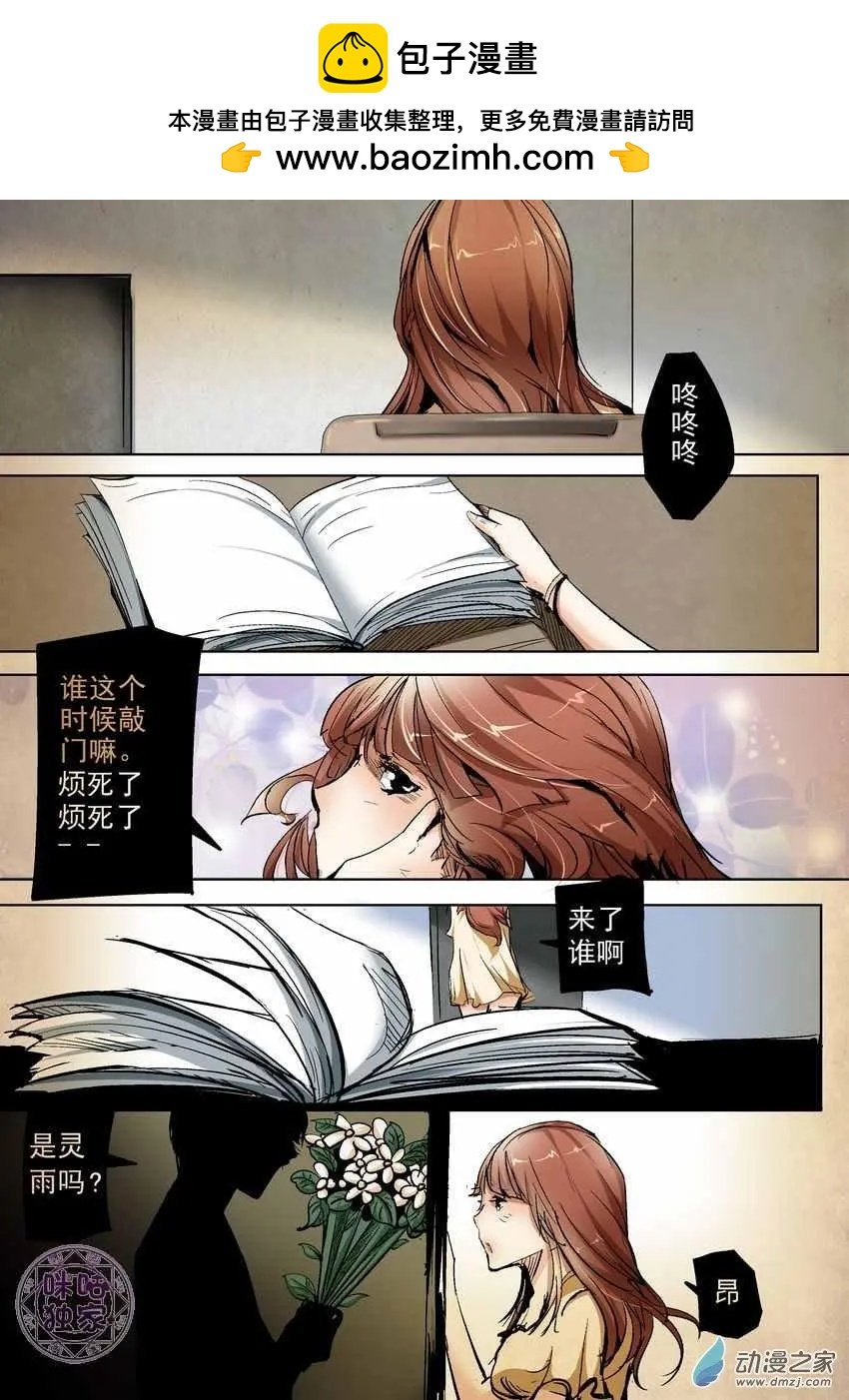 第09回