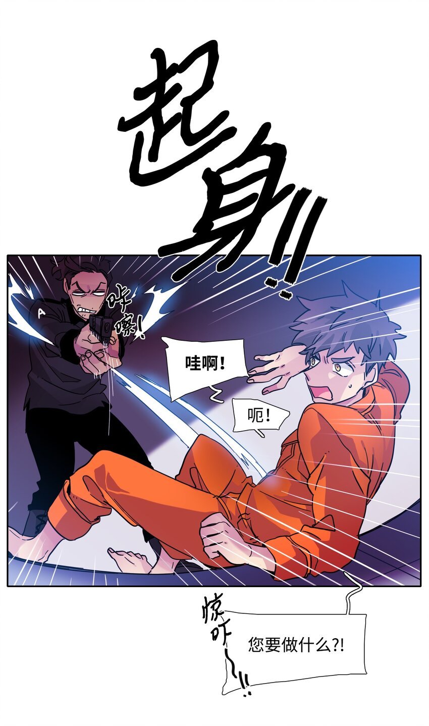 162 陷阱