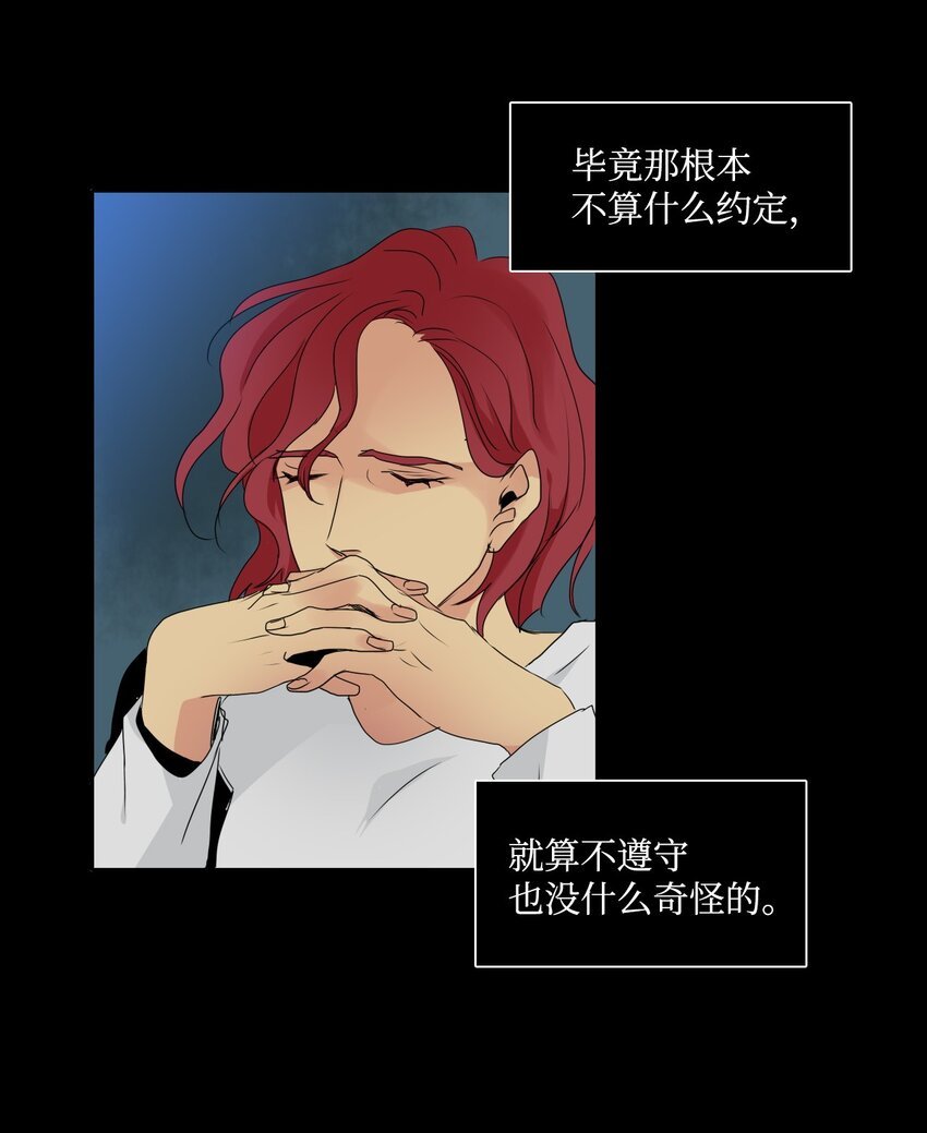 010 两姐妹的过去