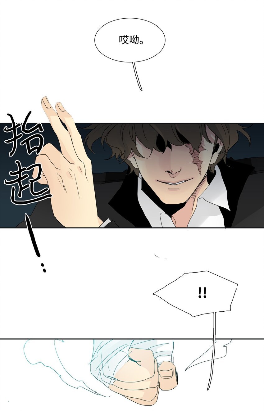 009 卡尔·珊妮