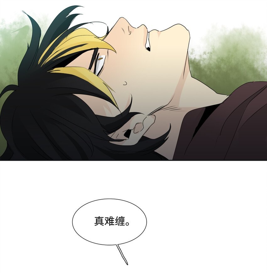 009 卡尔·珊妮