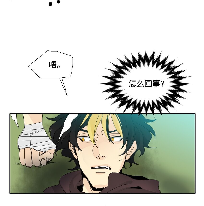 009 卡尔·珊妮
