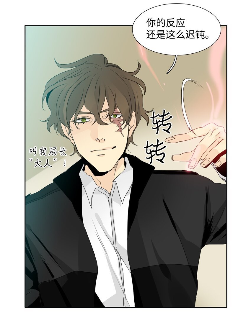 009 卡尔·珊妮