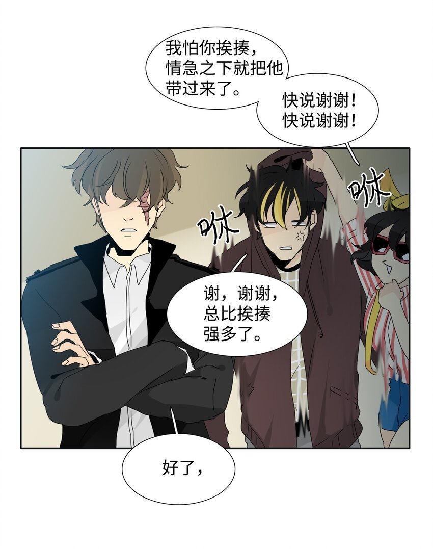 009 卡尔·珊妮