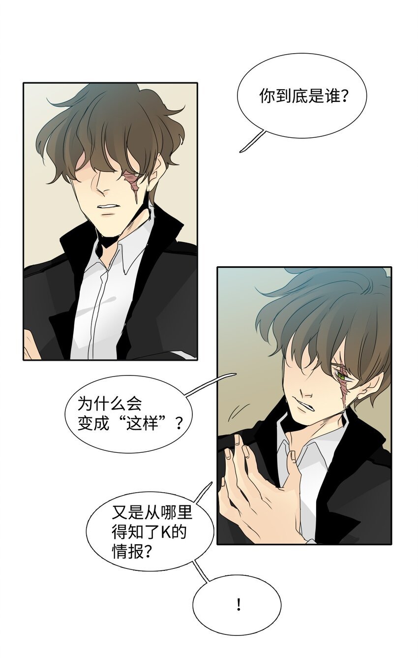009 卡尔·珊妮