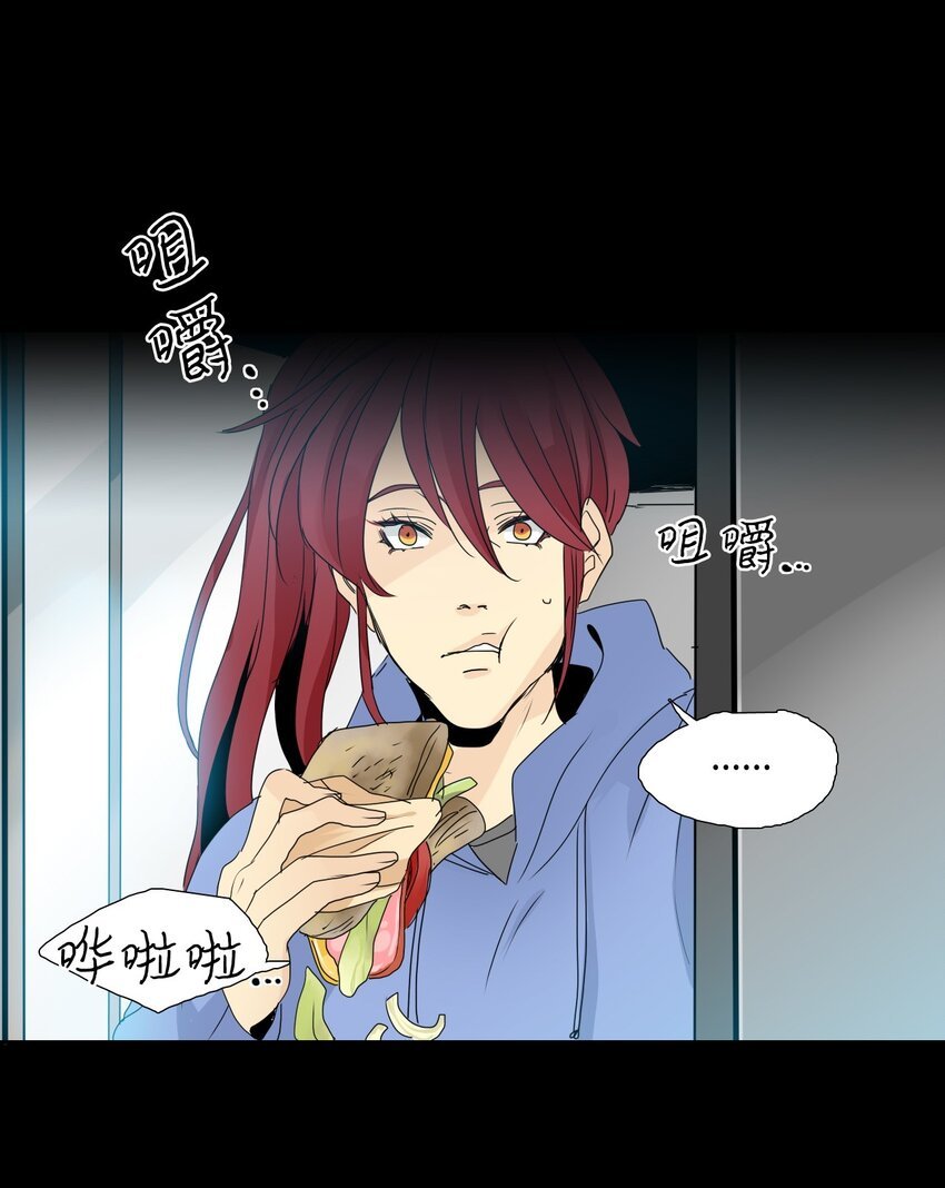 009 卡尔·珊妮