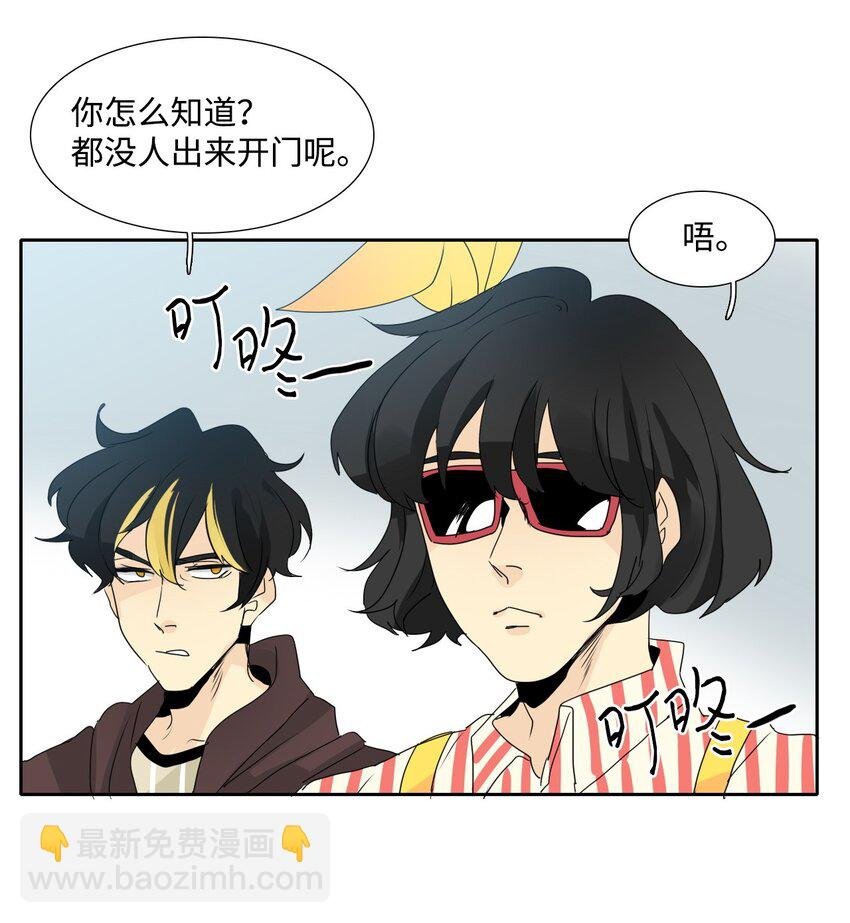 008 失忆的特工