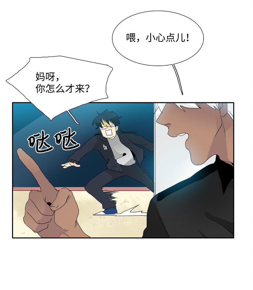 005 意外