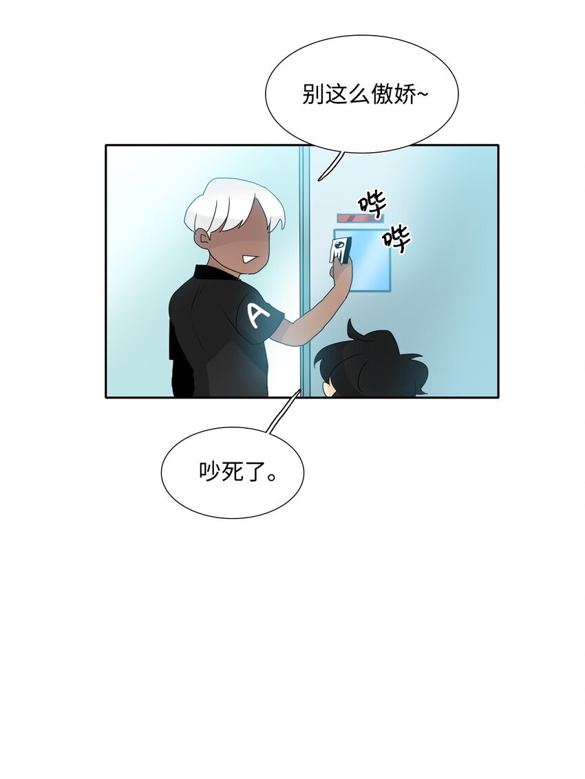 005 意外