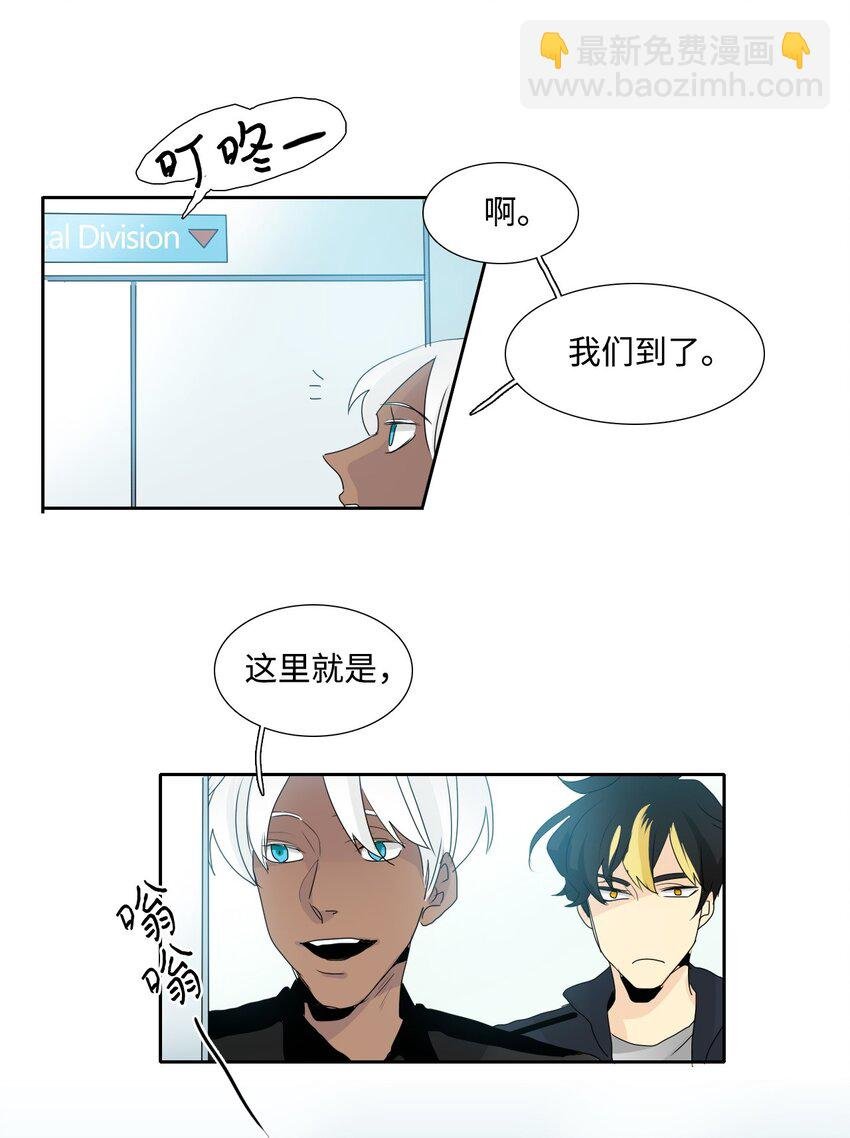 005 意外