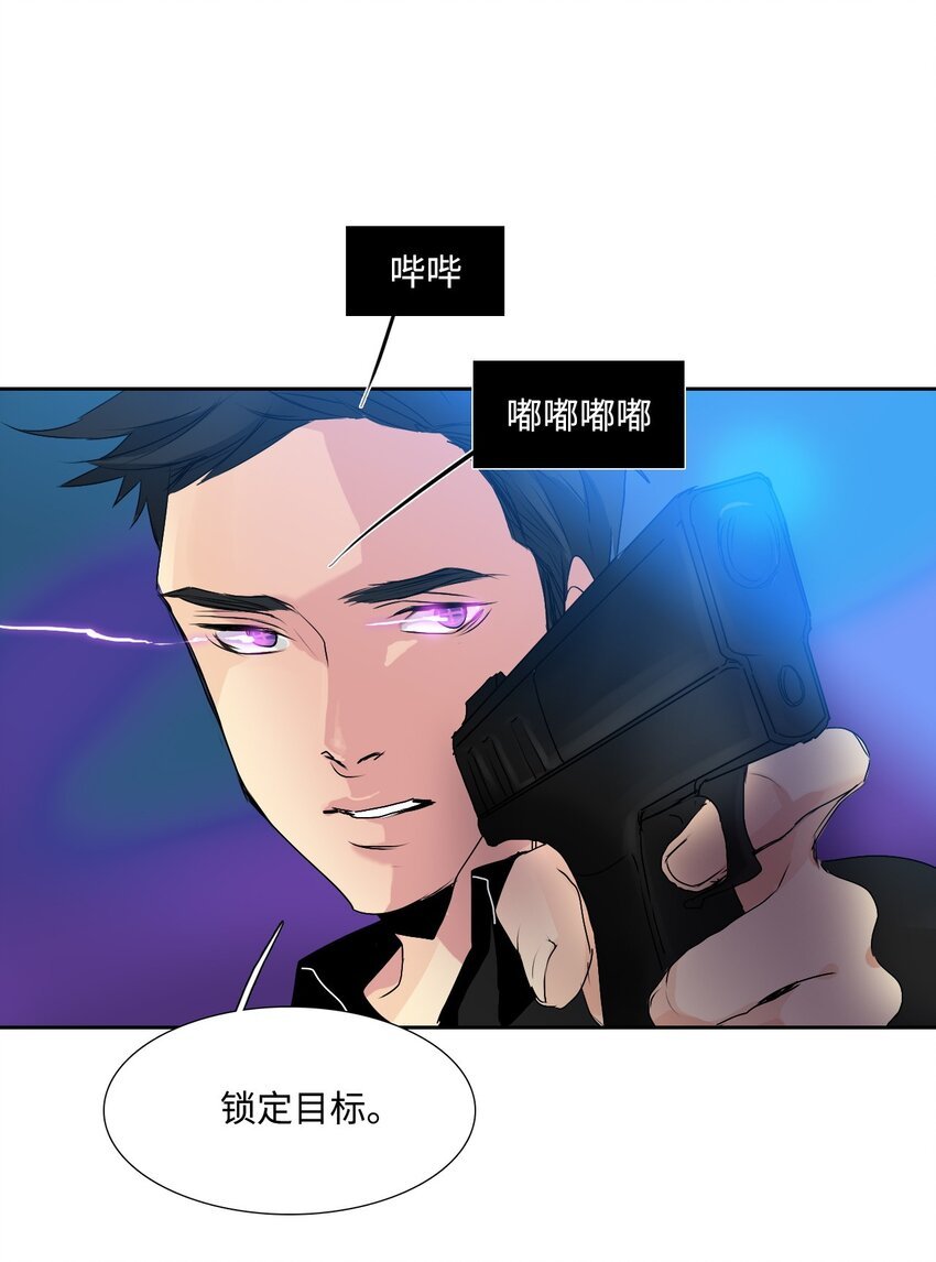 002 被绑架了？