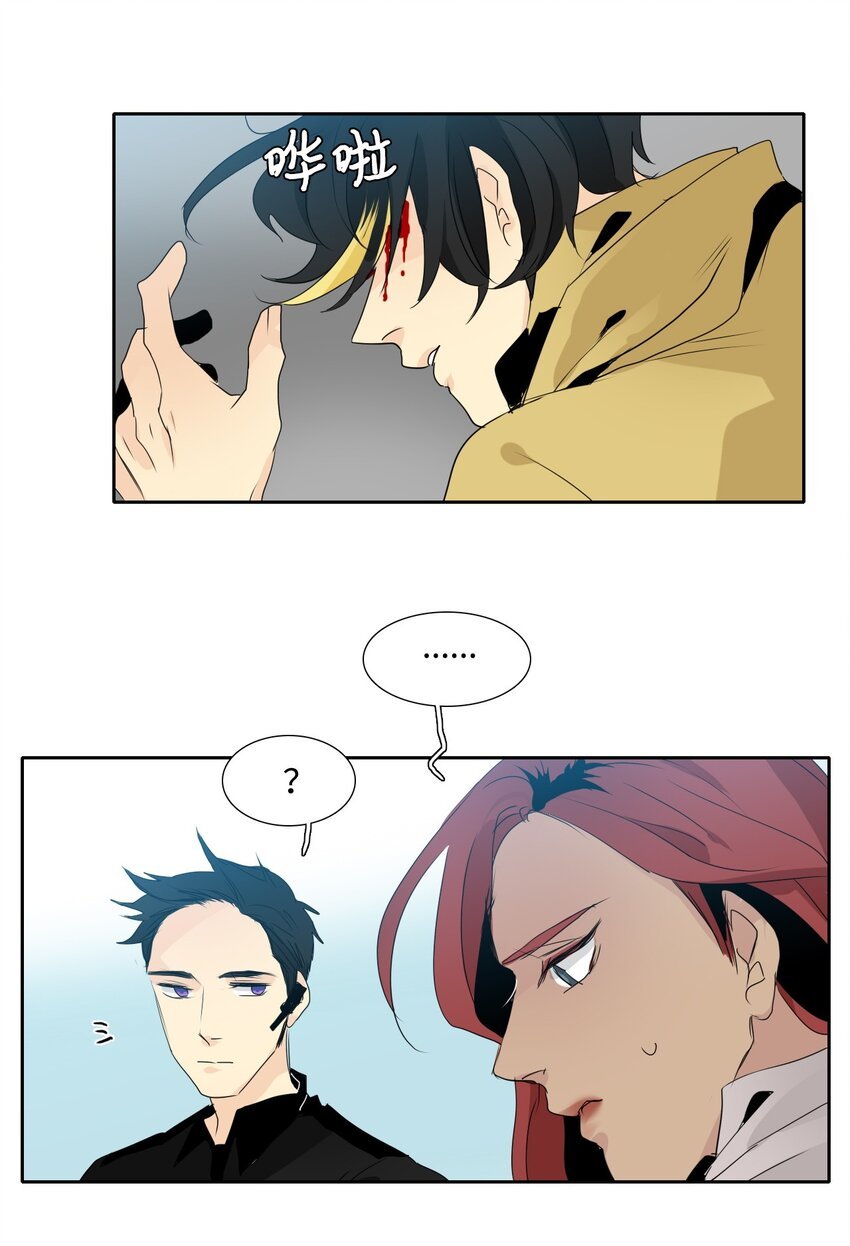 002 被绑架了？