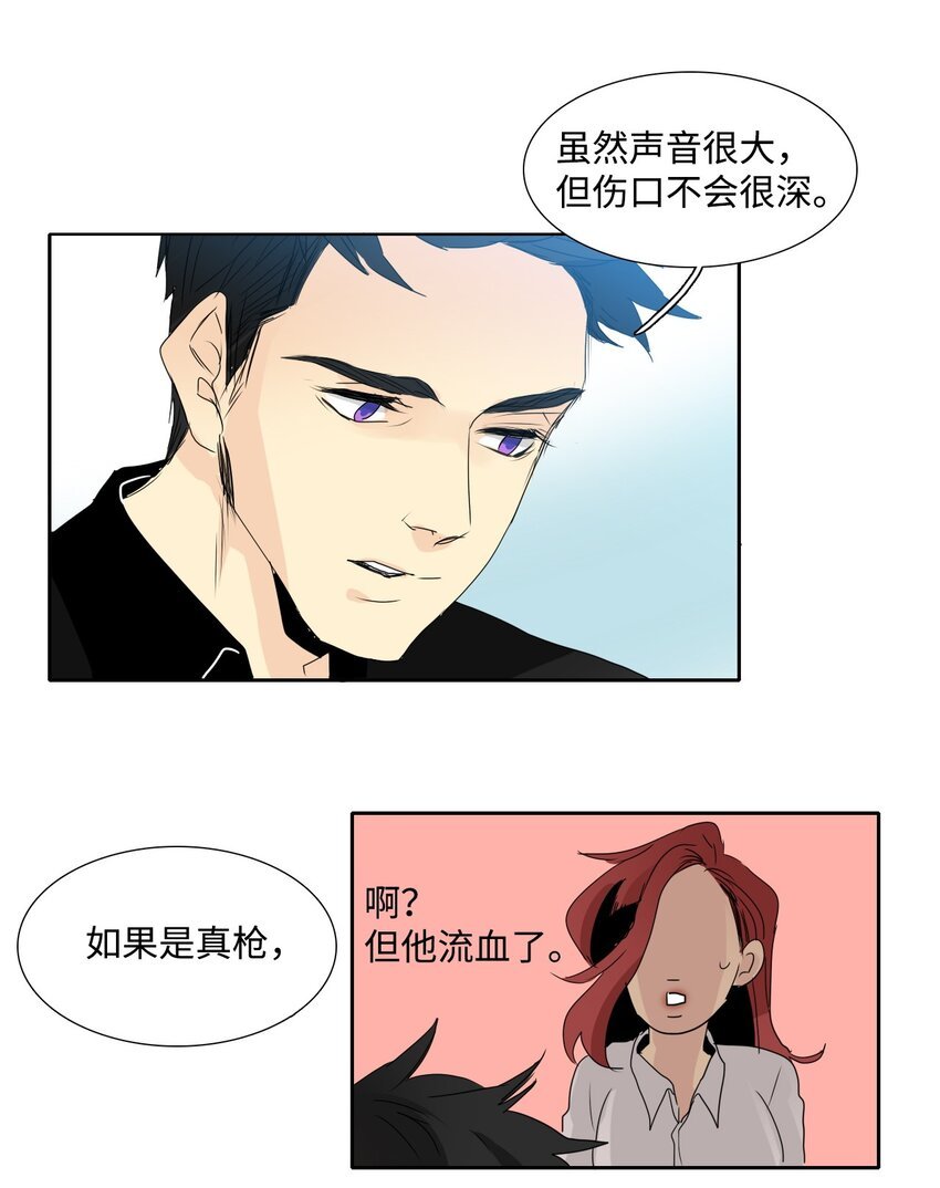 002 被绑架了？