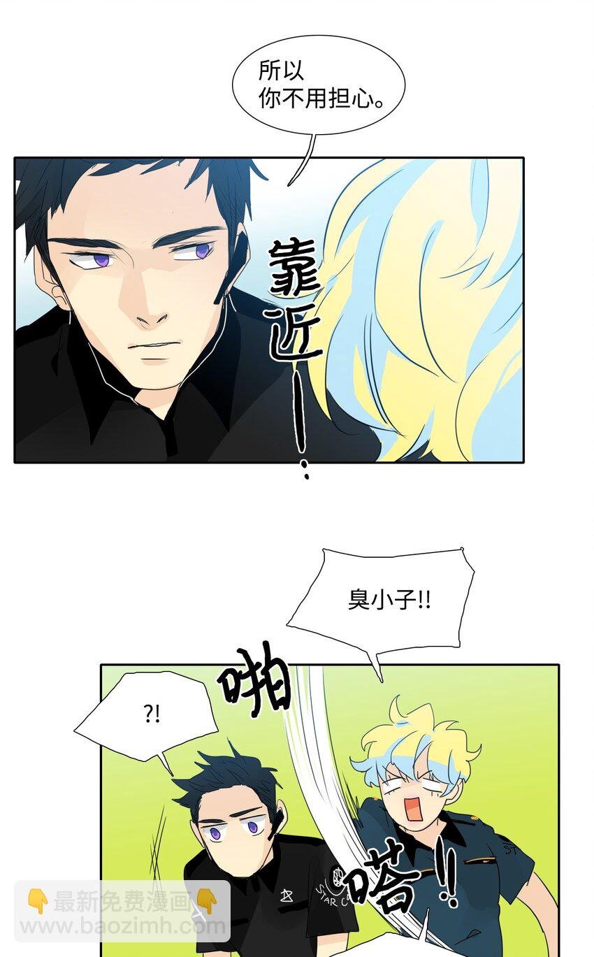 002 被绑架了？