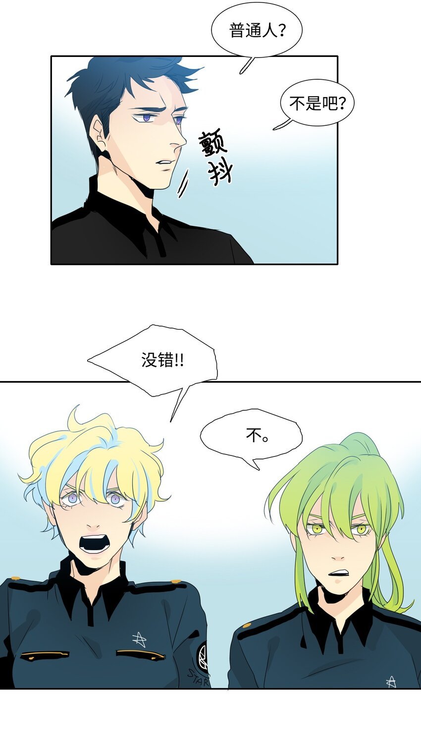 002 被绑架了？