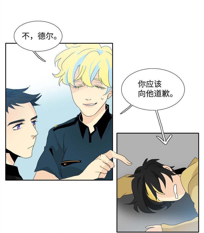 002 被绑架了？