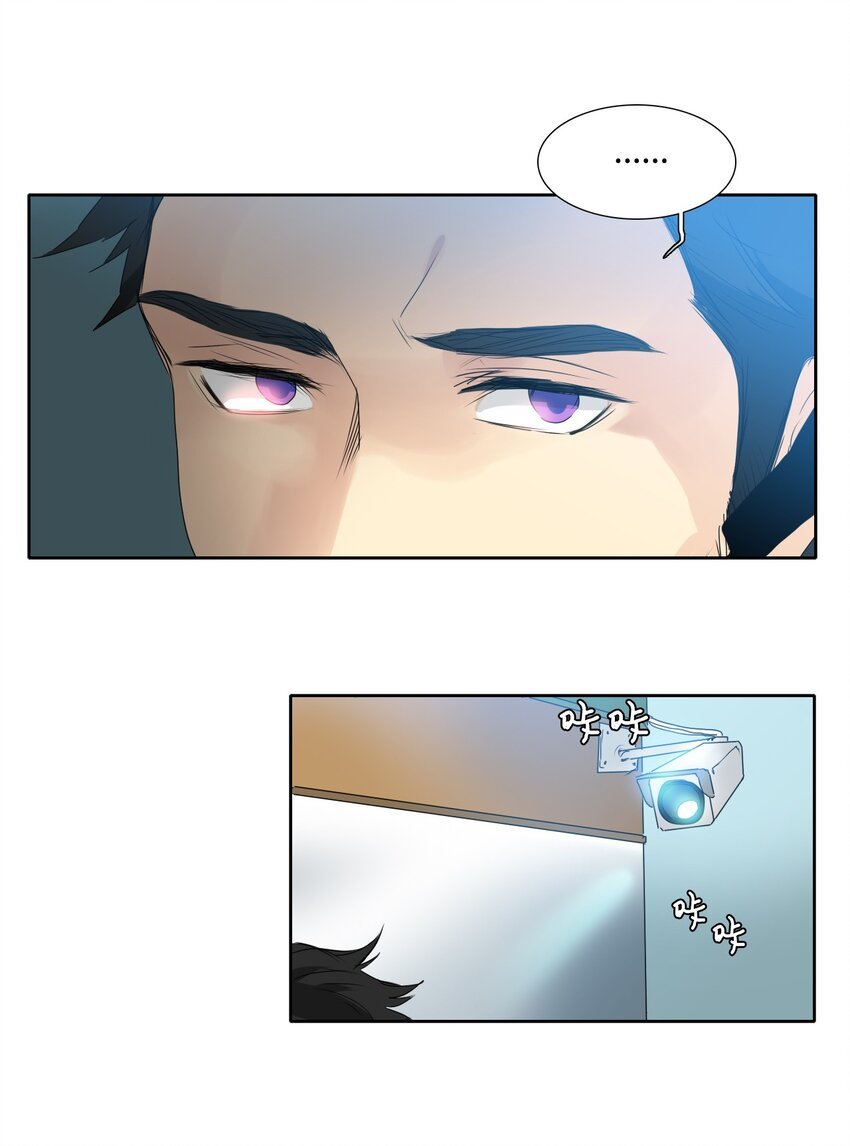 002 被绑架了？