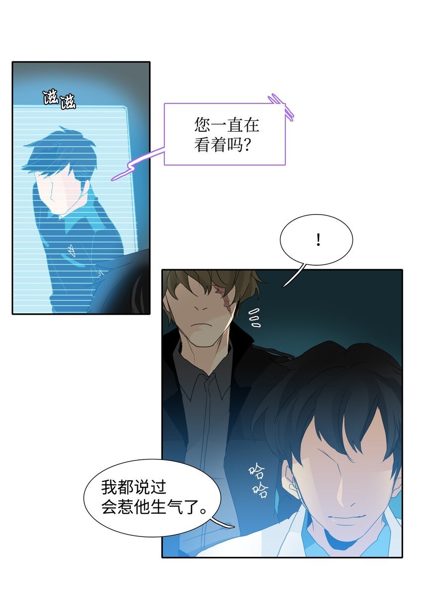002 被绑架了？