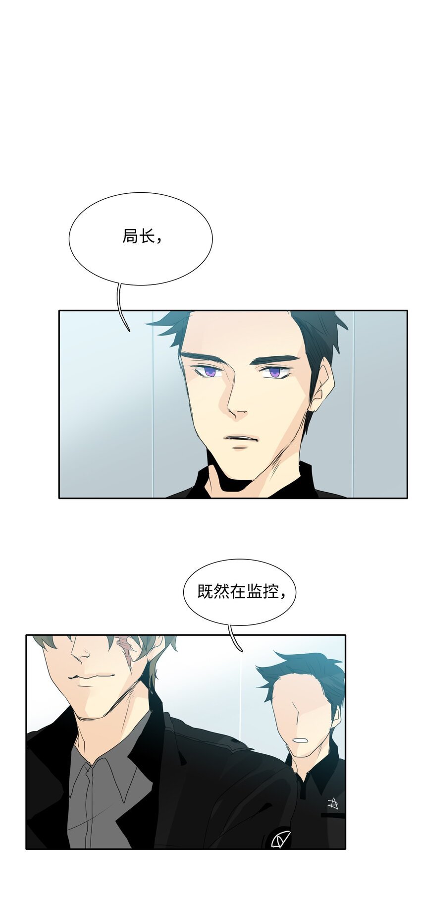 002 被绑架了？