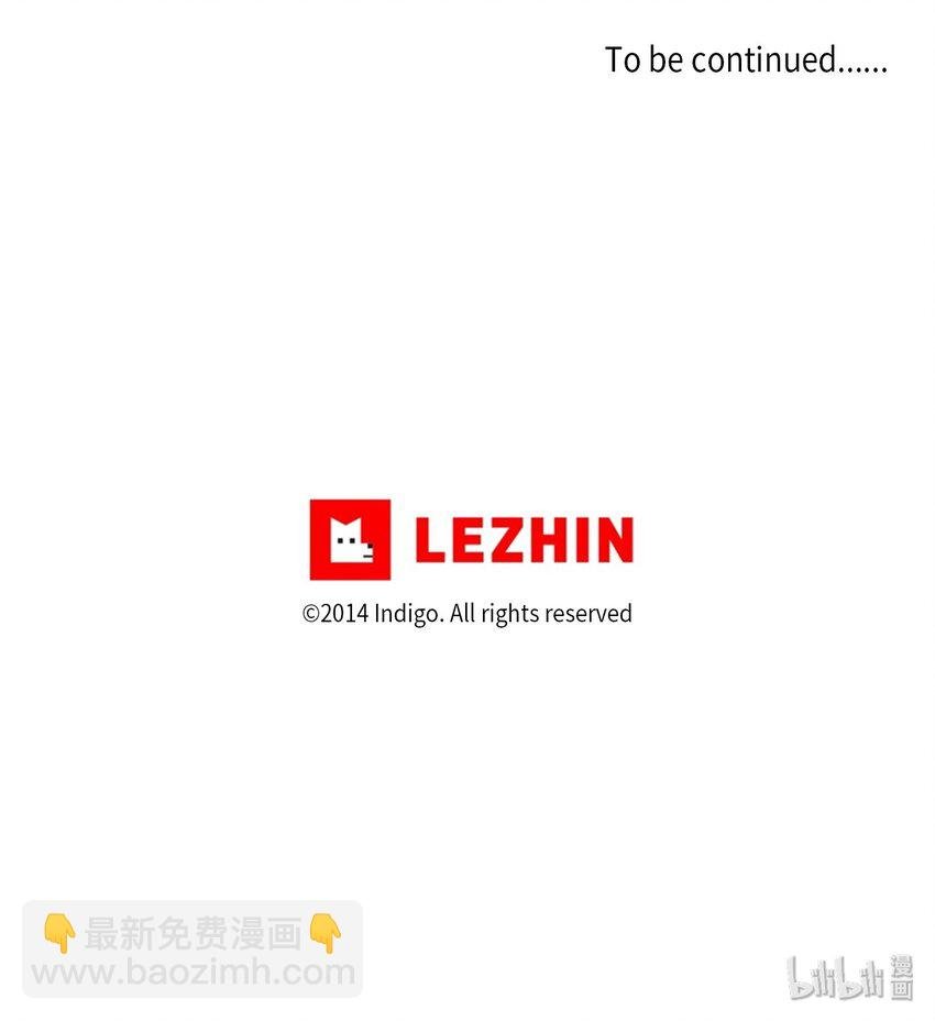 002 被绑架了？