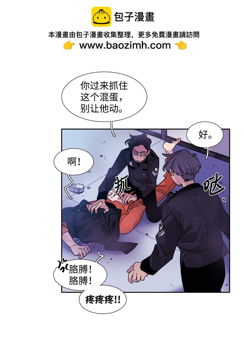 161 局长发威