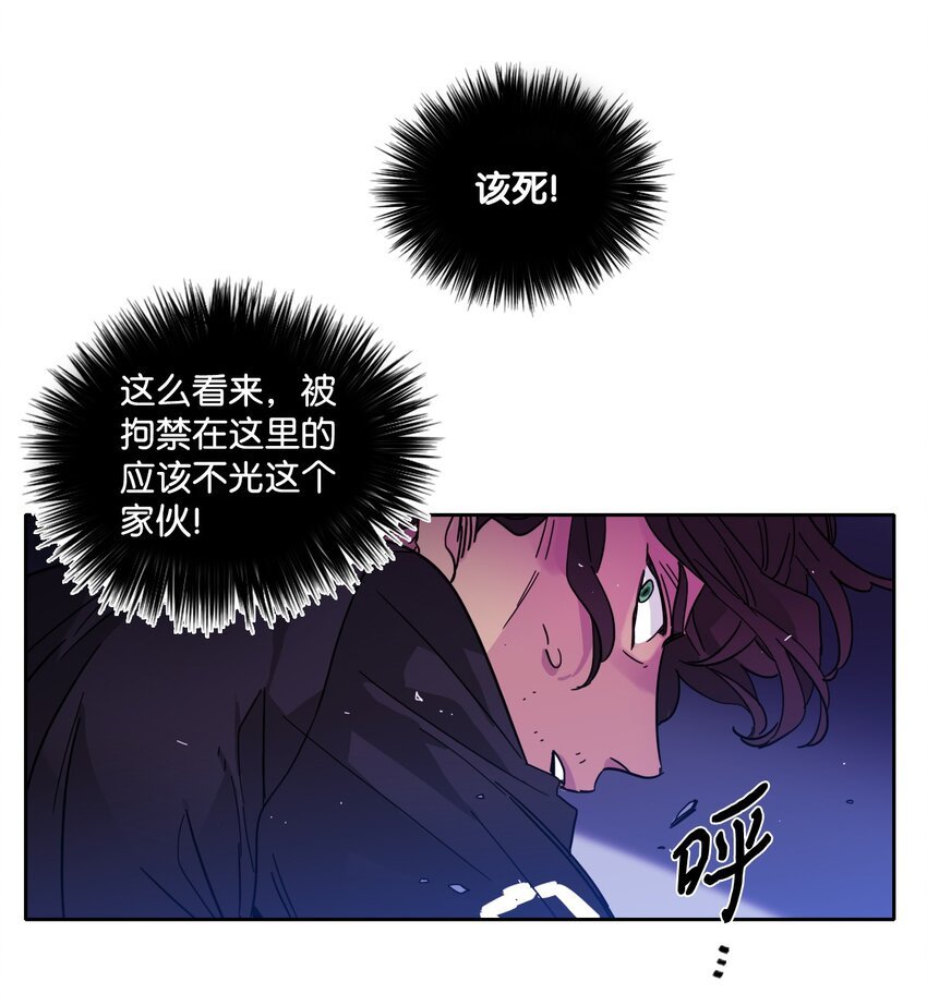 161 局长发威