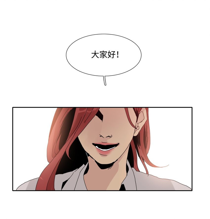 000 序章