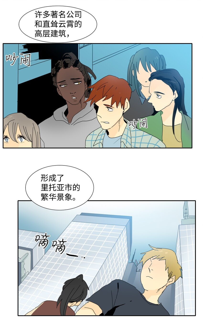 000 序章