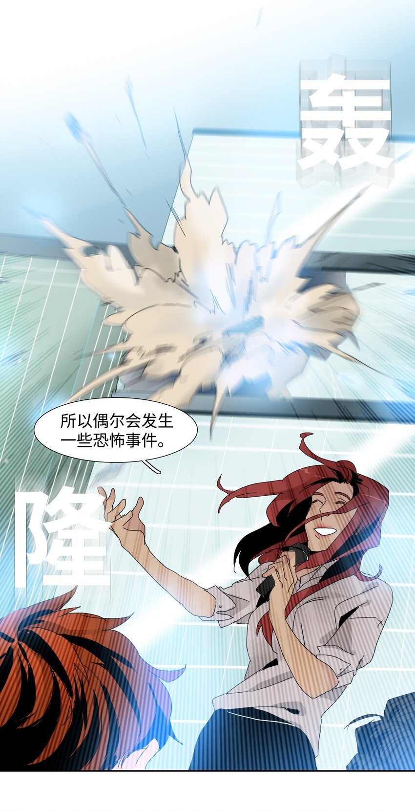 000 序章