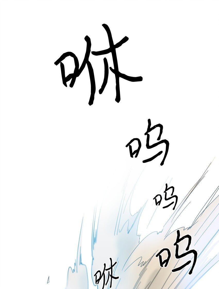 000 序章