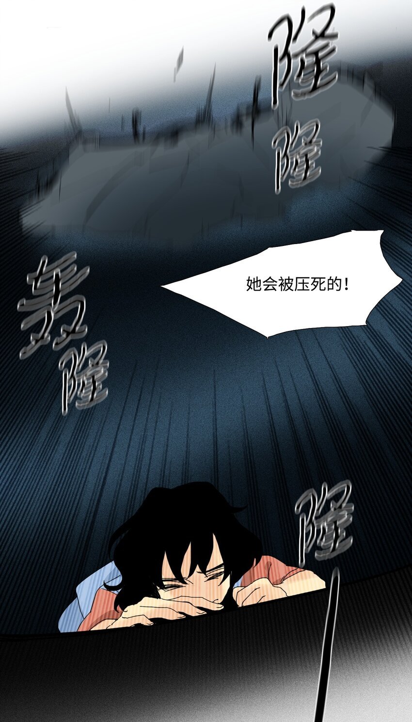 000 序章