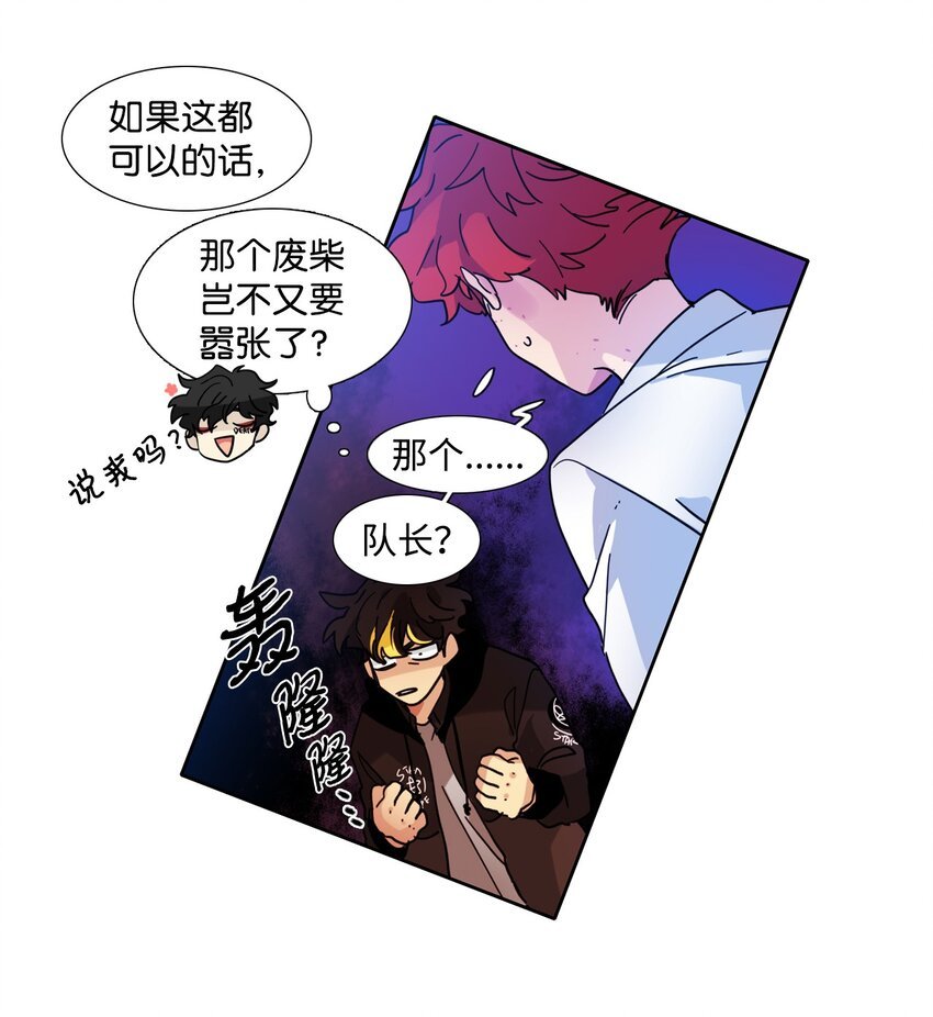 160 领悟
