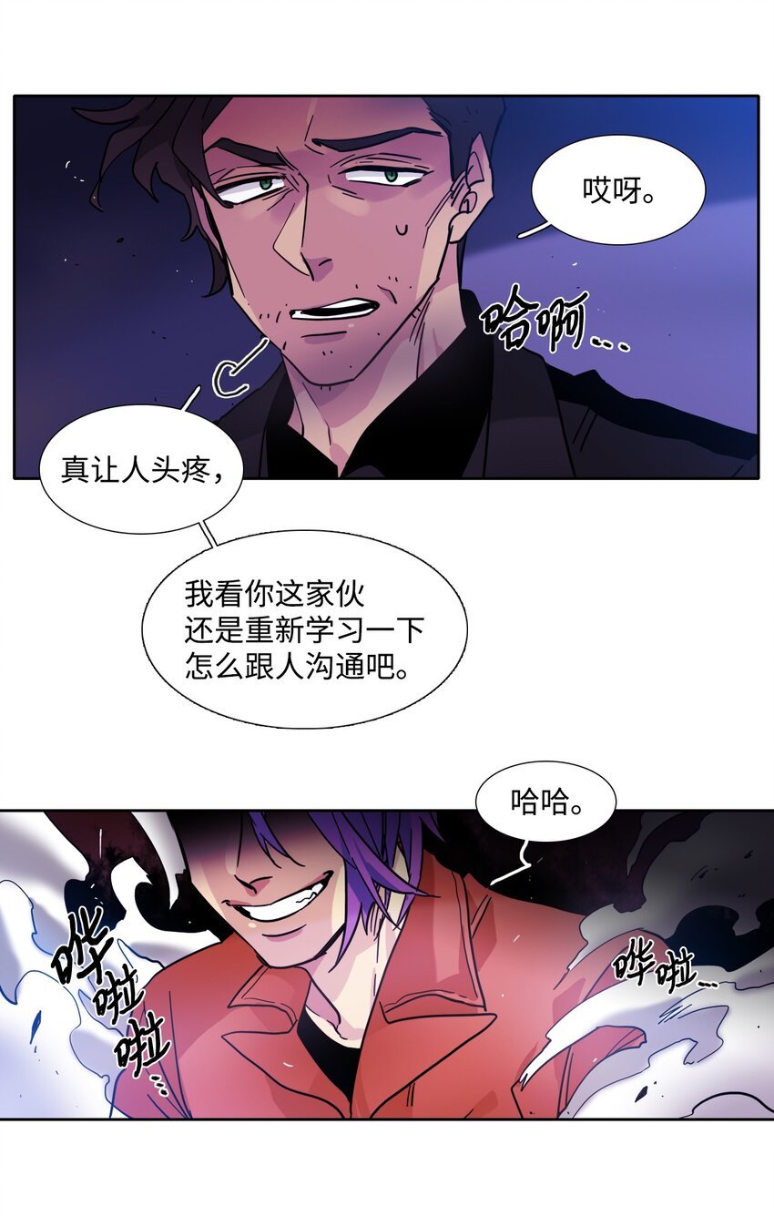 160 领悟