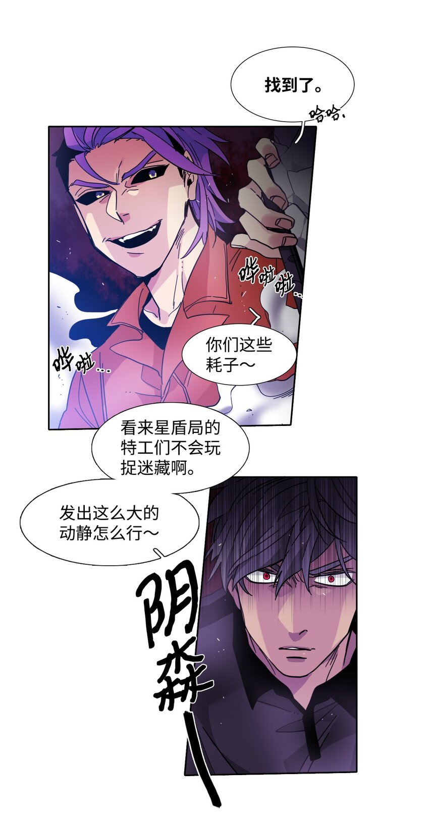 160 领悟