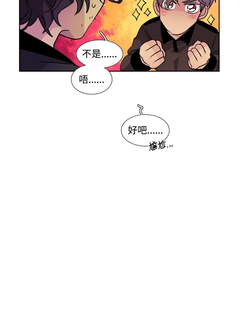 160 领悟