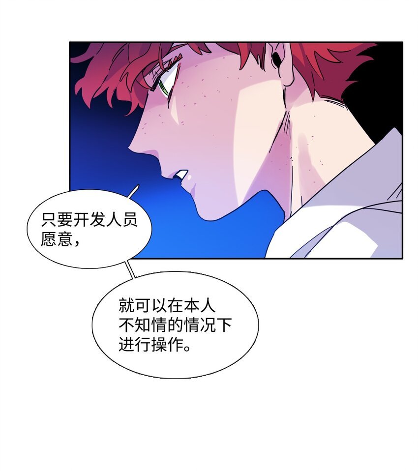 158 修复的意义