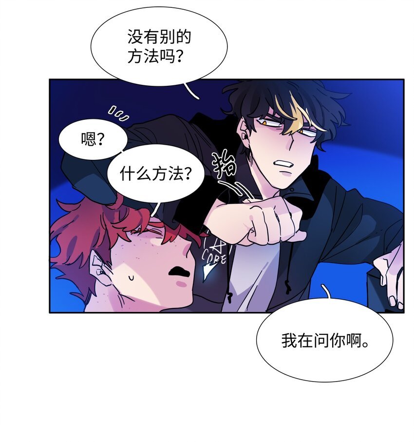 158 修复的意义