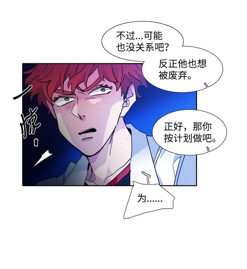 158 修复的意义