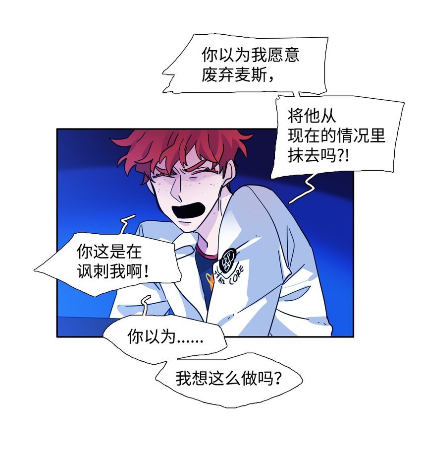 158 修复的意义