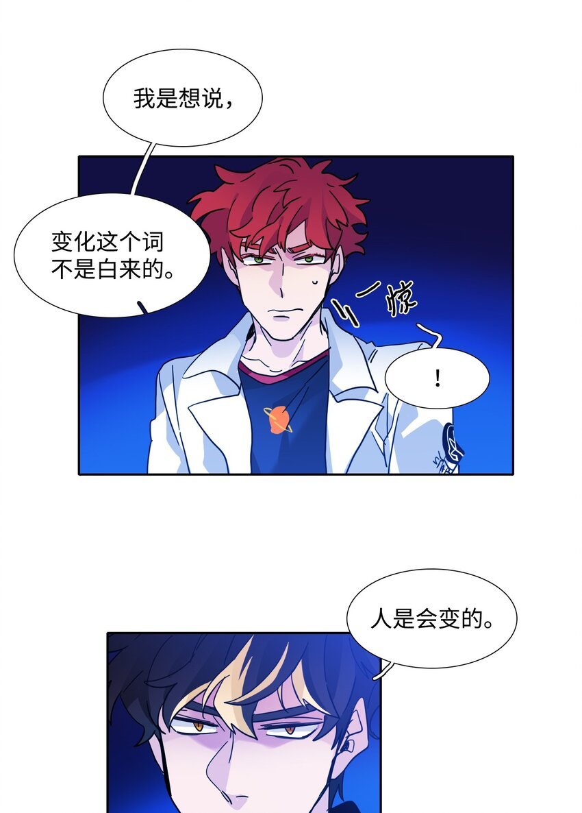 158 修复的意义