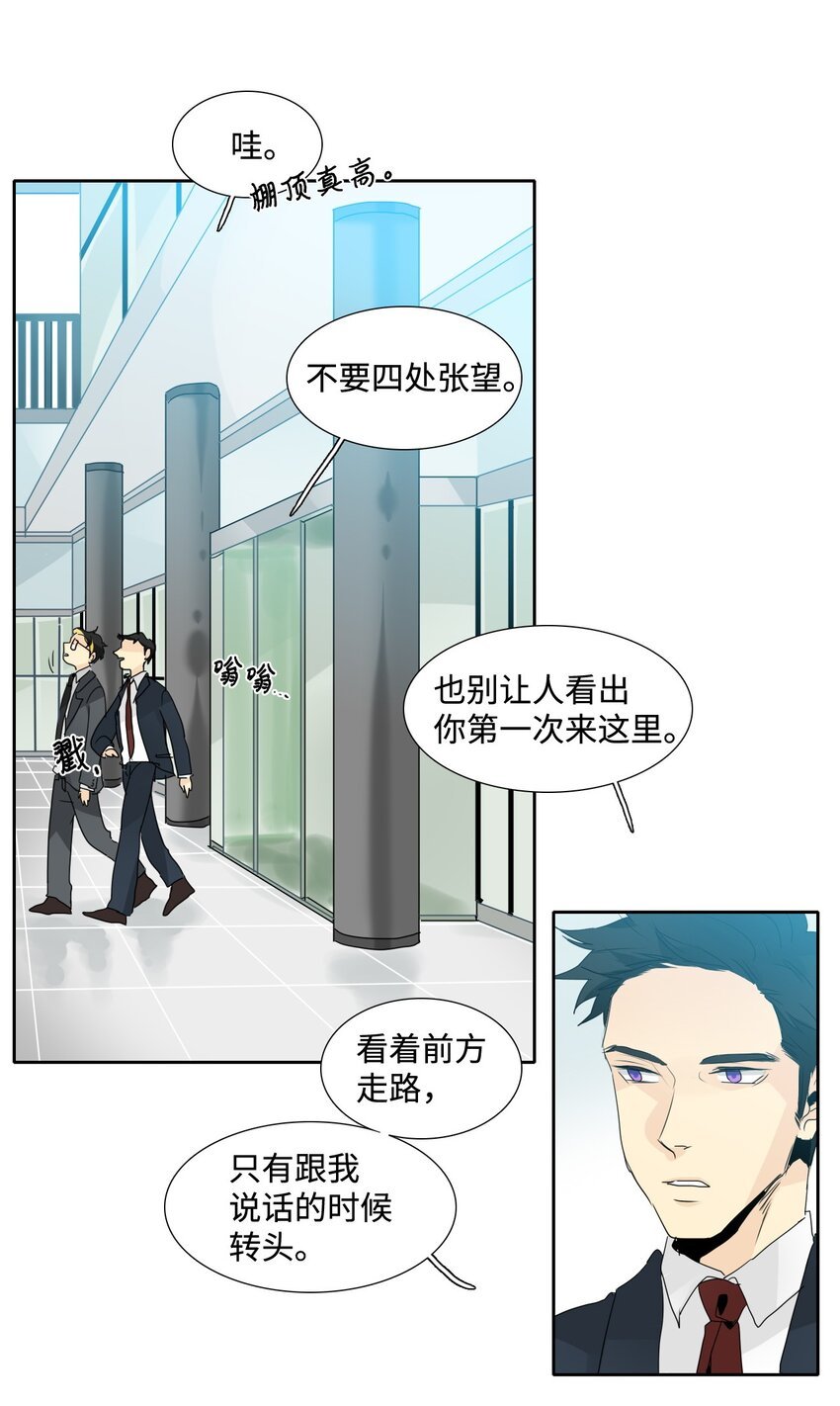 013 陷阱