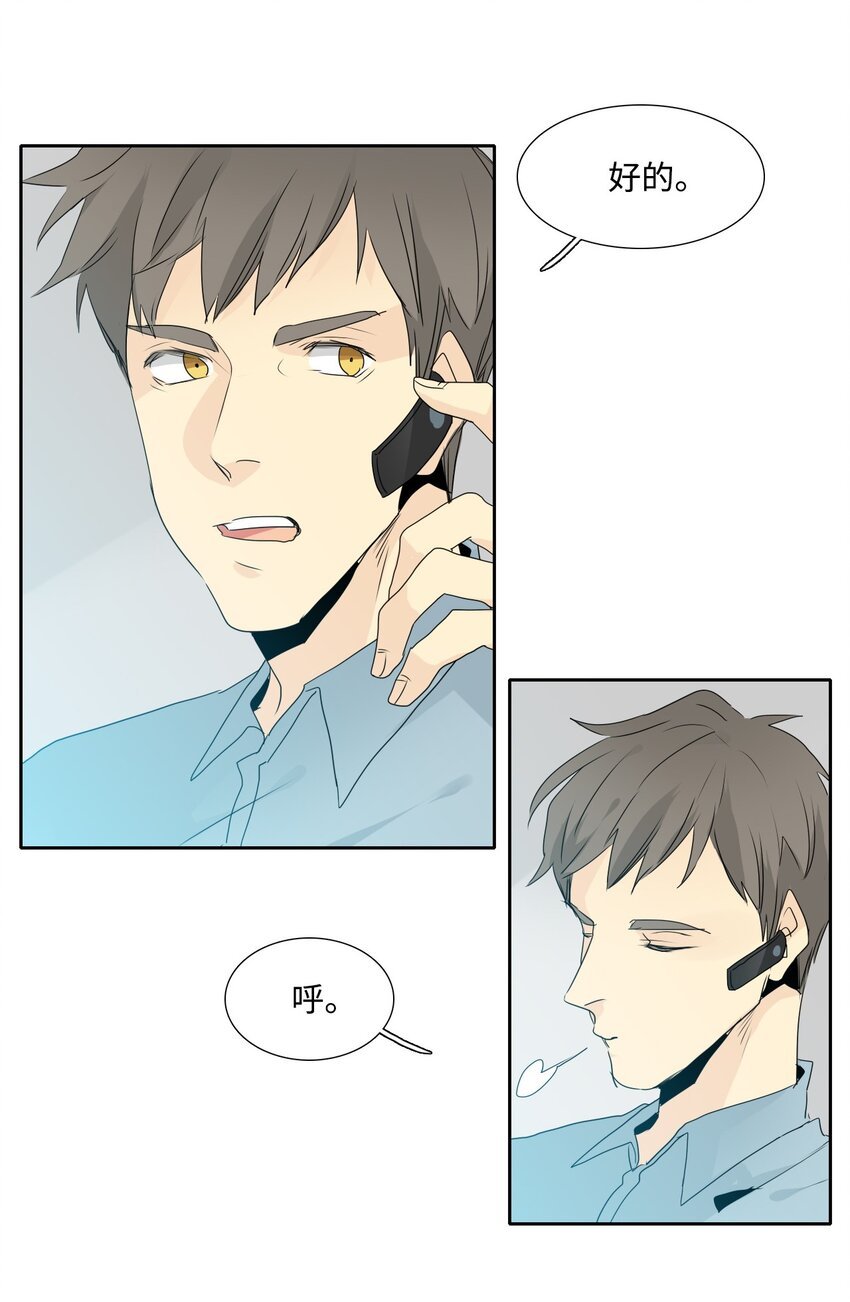013 陷阱