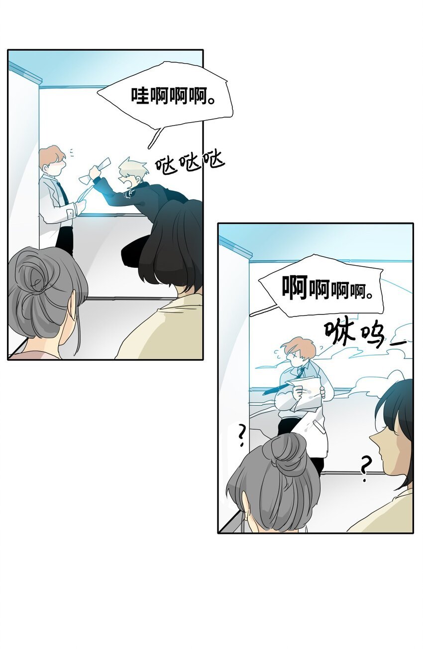 012 潜伏任务