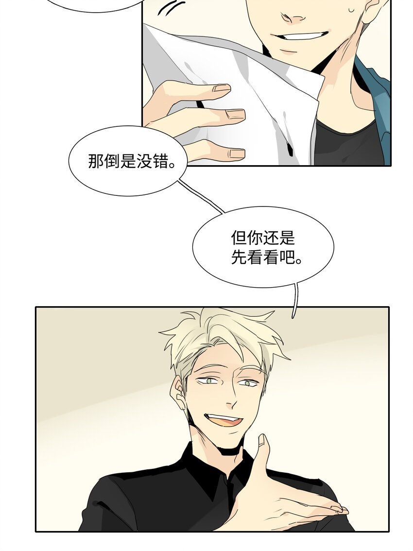 012 潜伏任务