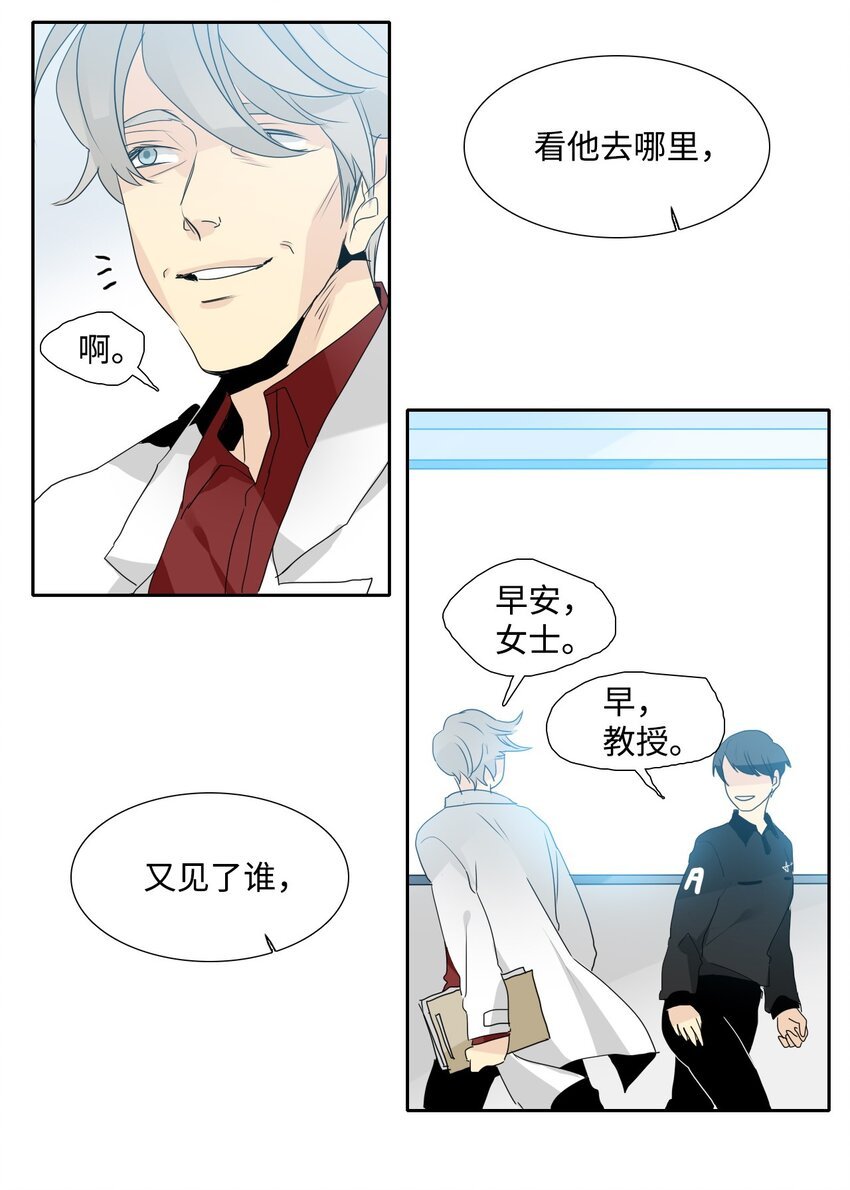 012 潜伏任务
