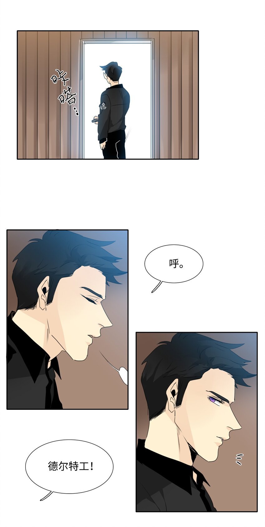 011 与生俱来的能力