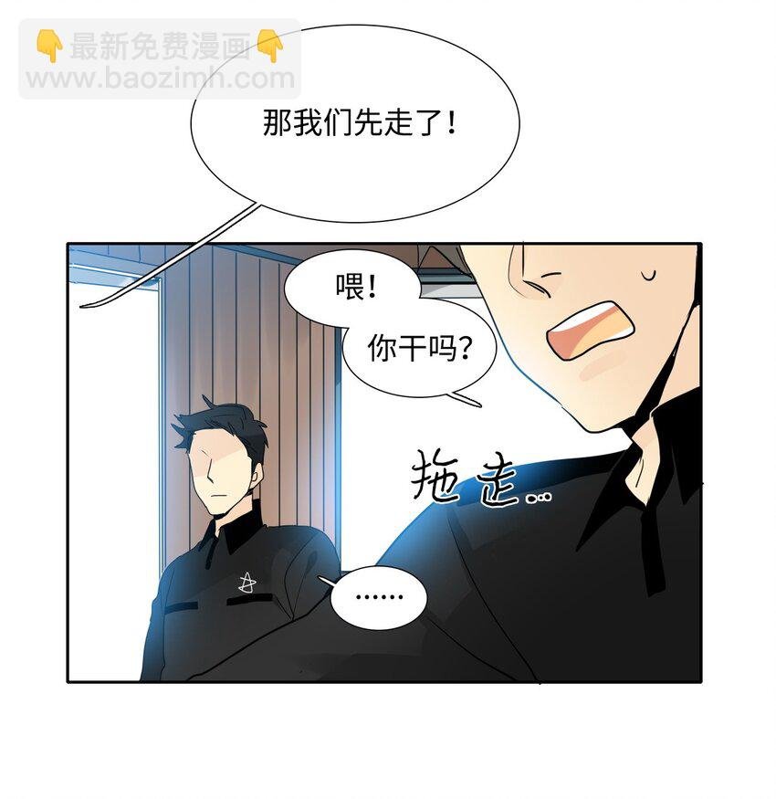 011 与生俱来的能力