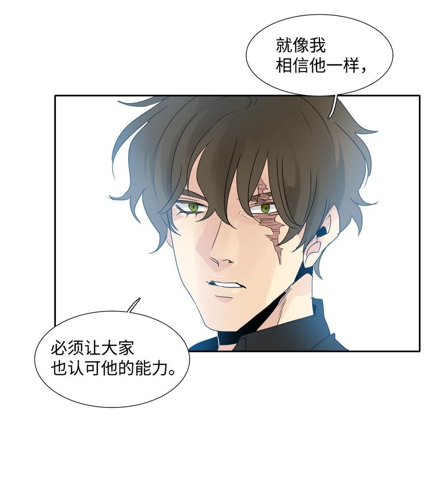 011 与生俱来的能力